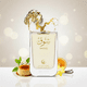 thumbnail image 2 of Perfume Shouq Edp 90 Ml, 2 of 2