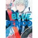thumbnail image 1 of Manga Blue Period 1, 1 of 1