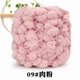 thumbnail image 1 of Xiao Hua Hilo para mantas, 3 ovillos (360 g en total, 120 g cada uno), hilo mezclado de alta calidad, muy adecuado para tejer mantas, duradero y lavable, rosa claro., 1 of 3
