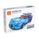 thumbnail image 2 of Super Auto Armable, 2 of 2