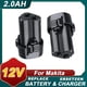 thumbnail image 1 of Paquete de 2 Baterías de Reemplazo Li-ion 10.8v 12v 2000mAh Compatibles con Batería Ma*kita BL1013 Ma*kita BL1014 194550-6 194551-4 195332-9, 1 of 6