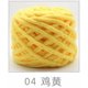 thumbnail image 1 of suxuMhao Hilo Grueso para Tejer a Crochet - Hilo Suave Premium para Tejer, Manualidades y Proyectos de Bricolaje, Ideal para Mantas Acogedoras, Bufandas y Más, Hilo Grueso Duradero para Entusiastas, 1 of 4