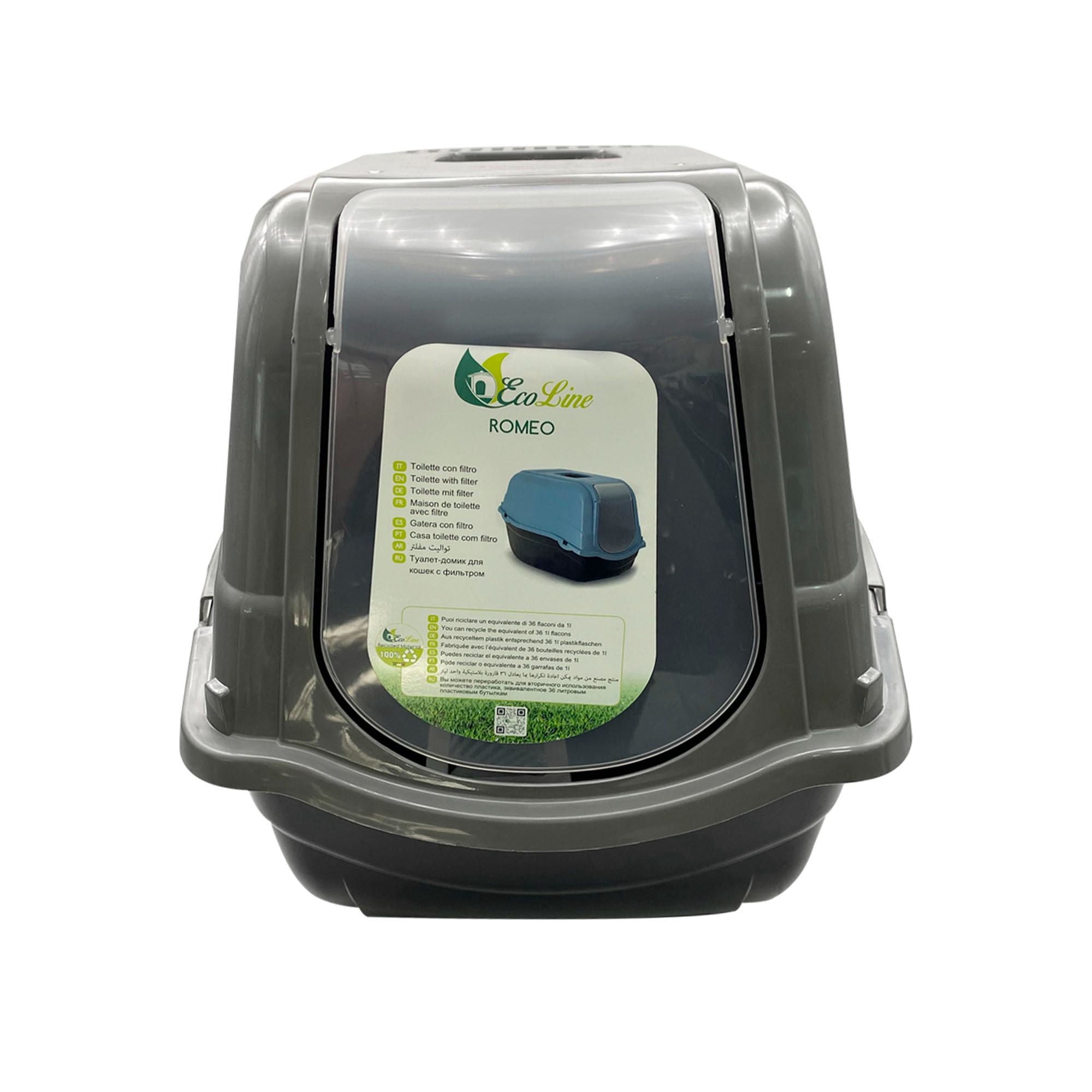 Baño Para Gato Gris (57x39x41h Cm) 1 Un Buddy Pet