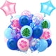 thumbnail image 1 of Globos 54 Piezas 12 Azul Rosa Fiesta Infantil De Dibujos Animados, 1 of 6