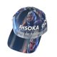 thumbnail image 2 of Ahsoka Tano Gorra De Béisbol Para Hombres Mujeres Y Niños Gorra Clásica De Visera Plana Gorra Hip Hop Trucker Snapback Ajustable, 2 of 5