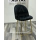 thumbnail image 2 of Silla de Bar Elegante Deluxe Terciopelo - Negro, 2 of 5