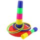 thumbnail image 4 of Set de juego Ring Toss Ogrmar 18 de plástico colorido para niños, 4 of 5