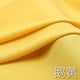 thumbnail image 1 of Xiao Hua Tela de Ropa de Costura de Algodón Amarilla -1 Pieza, 39.37 X 62.99 Pulgadas, Materiales de Decoración Del Hogar DIY Como Manteles, Vestidos, Camisas, Servilletas, etc., 1 of 3