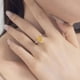 thumbnail image 4 of Anillo de Plata Esterlina 925 de 8x12 Mm Corte Radiante Amarillo Anillos de Boda Compromiso para Mujer CZ Hielo Triturado Anillo de Cóctel Llamativo Talla 5-9, 4 of 7