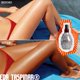 thumbnail image 2 of Loción bronceadora Eda Taşpınar Mykonos Supreme 200 ml, 2 of 6