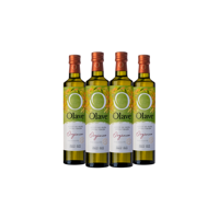 Aceite De Oliva Extra Virgen Olave Organico 4 X 500 Ml