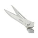 thumbnail image 4 of Oster Tijera de Cocina Granger Multiuso C/ Funda, 4 of 9