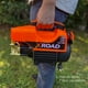 thumbnail image 4 of Hidrolavadora Eléctrica 1800W 120 Bar HydroX Xroad, 4 of 7