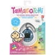 thumbnail image 4 of Digital Pet Tamagotchi Original Angel Sky con cadena, más de 8 años, 4 of 7