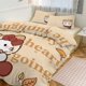 thumbnail image 1 of Cute Hello Kitty Bedding Sets for Girl Women Twin Size Comforter Set, 1 of 5