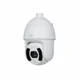 thumbnail image 1 of Ptz Ip 2mp 25x Ir 250mts Ip67 Ik10 Wizsense Smd Audio Alarm, 1 of 1