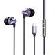 thumbnail image 1 of AURICULARES Bodykoo 10 mm USB‑C con Micrófono y Audio Espacial, 1 of 6