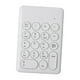 thumbnail image 5 of Teclado Numérico Inalámbrico Portátil De 18 Teclas 2.4G Teclado Numérico Para PC Blanco, 5 of 5