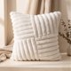 thumbnail image 1 of 2 Fundas Cojin Peludo Suave 45x45 cm Decorativo - Coleccion Alaska Modelo Svalbard, 1 of 4