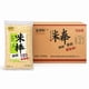 thumbnail image 2 of Pack 12 Turros de Arroz Marca Jinzixuan 158gr*, 2 of 2