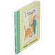 thumbnail image 2 of Libro de cartón I Touch – Principiantes para bebés (Candlewick Press), 2 of 3