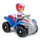 thumbnail image 4 of Vehiculo Basico Paw Patrol Ryder Rojo, 4 of 4