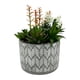 thumbnail image 2 of Planta Artificial 20cm, 1 unidad, 2 of 4