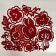 thumbnail image 4 of Chinese Zodiac Paper-Cut Set: Stunning Handmade Artwork Of The 12 Animals, Perfect For Home Decor And Gift Giving, 4 of 4