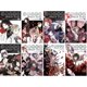 thumbnail image 1 of Set de Manga Yen Press Bungo Stray Dogs Vols. 9-16, 1 of 5