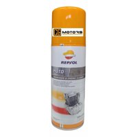 Desengrasante De Cadena Moto Repsol Original (X-O-Z Ring)