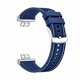 thumbnail image 1 of Correa Para Huawei Fit 1 - Silicona Nylon, 1 of 3