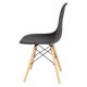 thumbnail image 4 of Silla Eames Negra, 4 of 4
