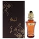 thumbnail image 1 of Perfume Ahmed Al Maghribi Aayah Extrait De Parfum 50ml Unisex, 1 of 3