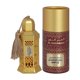 thumbnail image 1 of Perfume Al Haramain White Neroli para mujer, 12 ml, aceite de perfume, 1 of 4