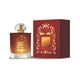 thumbnail image 1 of Afaq Lil Banat Faqat EDP 100 ml, 1 of 3