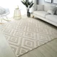 thumbnail image 1 of Alfombra Jacquard Algodón 160x200 Decorativa Moderna Wym 1.6 M 2 M Marrón Claro, 1 of 3