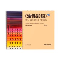 Miya Lápices De Color Al Oleo Geometricos 36 Colores