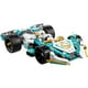 thumbnail image 3 of LEGO Ninjago (71791) Zane Dragon Power: Deportivo De Competición Spinjitzu, 3 of 3