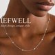 thumbnail image 3 of Collar IEFWELL de 46 cm Plata Cadena Satélite de 1,6 mm, 3 of 6