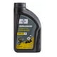 thumbnail image 1 of Fuchs Silkolene Comp 4 20W-50 XP: Aceite Sintético Éster para Moto 4 Tiempo, 1 of 1