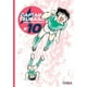thumbnail image 1 of Manga Captain Tsubasa 10 Ivrea Argentina, 1 of 3