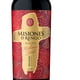thumbnail image 3 of Vino Tinto Cabernet Sauvignon Botella SelemLión del Directorio Botella, 750 mL, 3 of 3