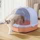 thumbnail image 3 of Bandeja Sanitaria De Gatos Baño De Mascotas Arenero Xxl Gris Claro, 3 of 3