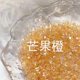 thumbnail image 1 of Grava Suxumhao Arte De Uñas Naranja 150g, 1 of 4