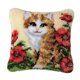 thumbnail image 1 of Kits De Gancho De Pestillo, Funda De Almohada, Kit De Fabricación De Fundas De Cojín, Gato De 17x17", 1 of 5