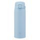 thumbnail image 1 of Botella de agua Zojirushi 480 ml azul polvo - paquete de 2, 1 of 8