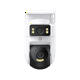 thumbnail image 1 of Camara de Exterior Xiaomi CW500 Dual Blanco 2.5K 4Mp, 1 of 2