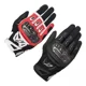 thumbnail image 1 of Guantes SMX-2 Air Carbon V2 - Negros, Piel flor y malla 3D, Protección de nudillos de carbono, Compatibles con pantalla táctil, Diseño precurvado, 1 of 5