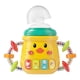 thumbnail image 1 of Set 2 Biberon Sonajero Musical Interactivo Para Bebe Lau, 1 of 3