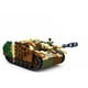 thumbnail image 5 of Tanque Aleman STUG III, compatible Lego, 5 of 7